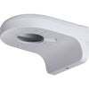 Dahua PFB204W Wall Mount Bracket for Turret IP Cameras, White