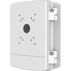 Dahua PFA140 Waterproof Power Box for PTZ IP Cameras, White