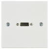 HDMI Wallplate with Female Tail