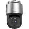 Hikvision DS-2DF8C448I5XS-AELW(T2) Ultra Series 8