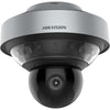 Hikvision DS-2DP1618ZIXS-DE/440(F0)(P4) 16MP 180° Panoramic & PTZ Camera