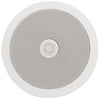 Adastra C6D 6.5 inch, 50W 8 ohm, 2 Way Ceiling Speaker with Adjustable Tweeter